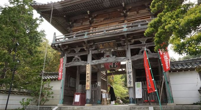 如意寺