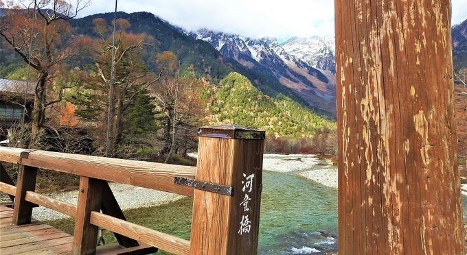 上高地（長野県松本市）