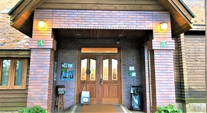 絵本美術館　森のおうち