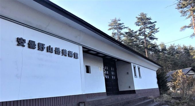安曇野山岳美術館