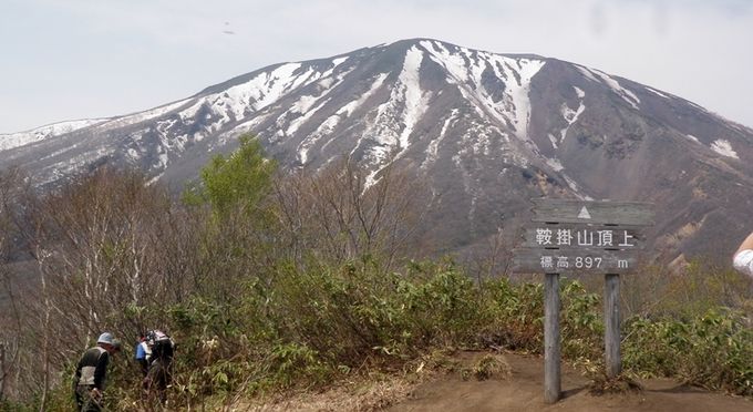 鞍掛山