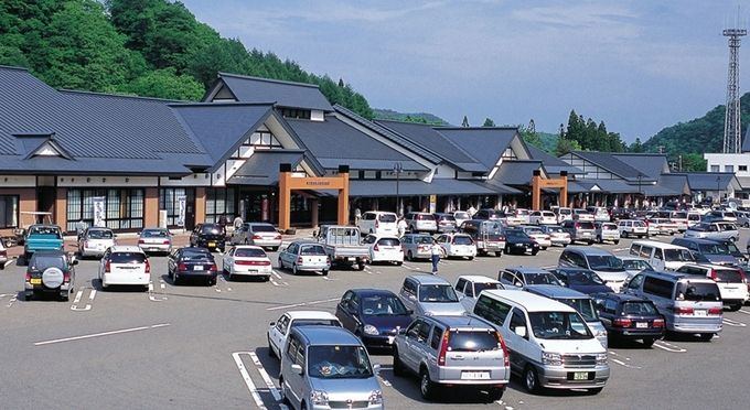 新はしばの湯（道の駅 雫石あねっこ）