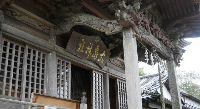大島神社