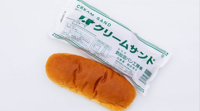 気仙沼パン工房