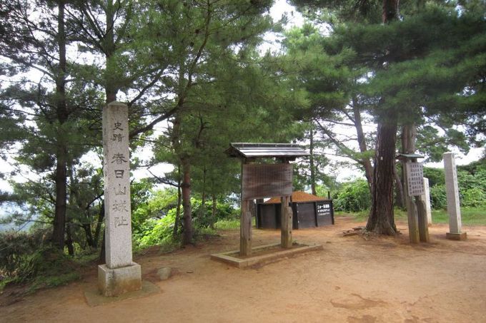 【歴史】春日山城跡