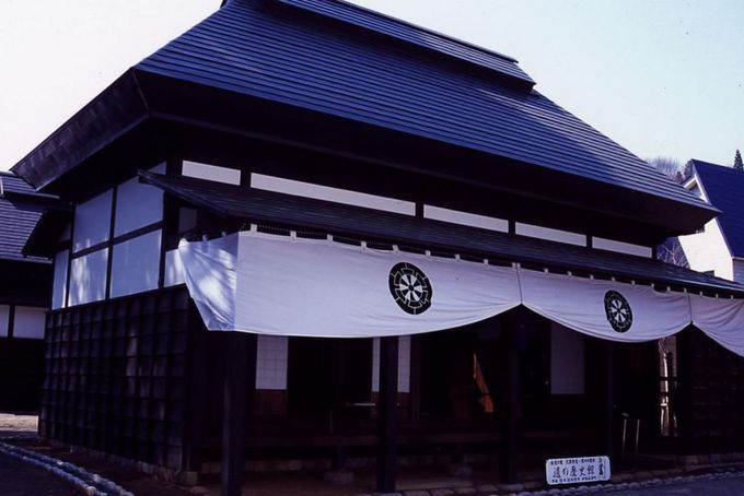 【学】関川関所・道の歴史館