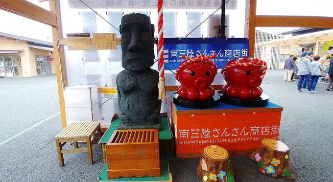 南三陸さんさん商店街
