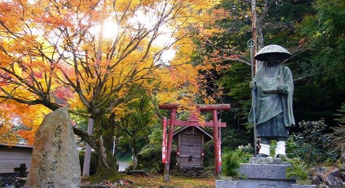 四国霊場八十一番札所　白峯寺