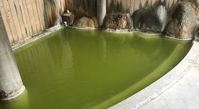 国見温泉