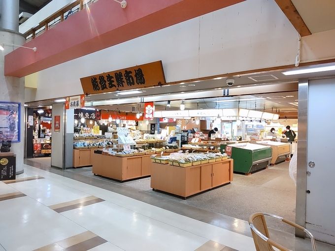 能登食祭市場