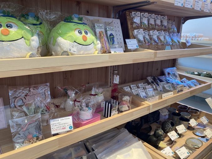 クチノトマーケット