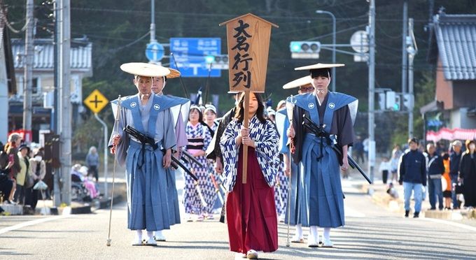 東城お通り