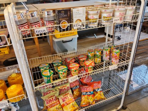 鹿沢キャンプセンター(売店)
