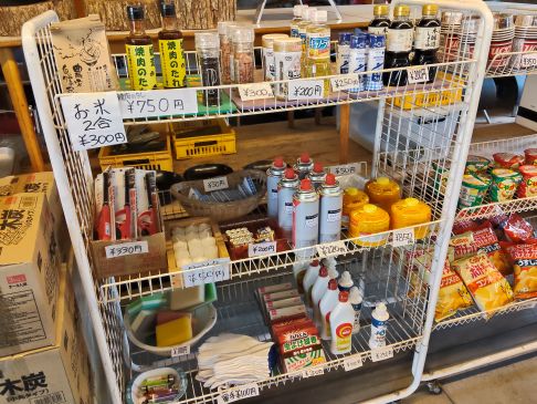 鹿沢キャンプセンター(売店)