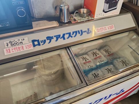 鹿沢キャンプセンター(売店)