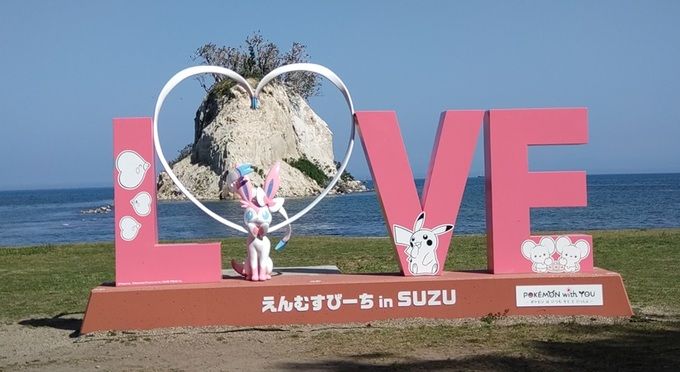 見附島（軍艦島）