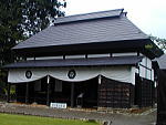 関川関所　道の歴史館