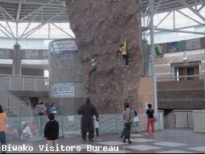 滋賀県立びわ湖こどもの国