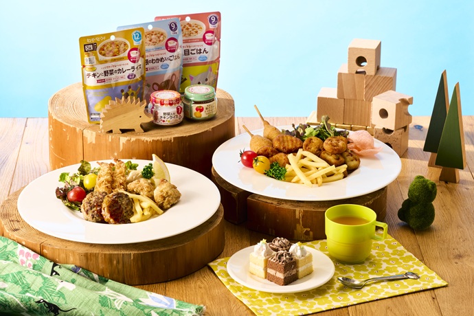 【7/17～8/31】<br>Summer　Buffet