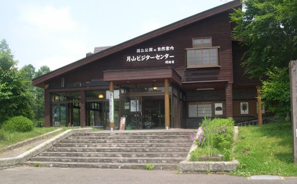 夏の月山ビジターセンター