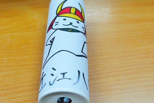 お絵かき万華鏡 550円(税込)
