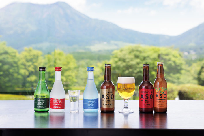 地酒で「ニコッ」