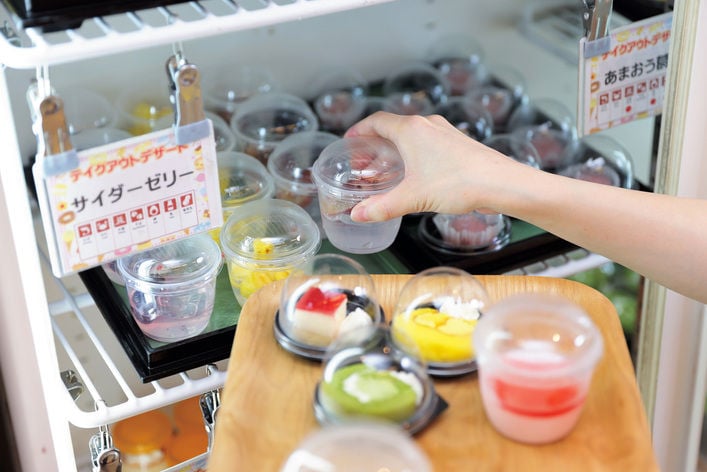 テイクアウトデザートで「ニコッ」