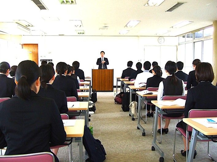 ～セミナー・会議・企業研修のご案内～