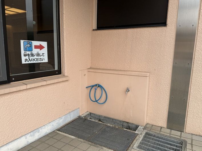 ＜入館時のお願い＞