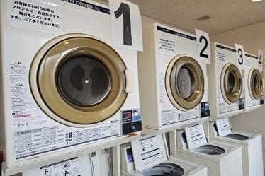 コインランドリー