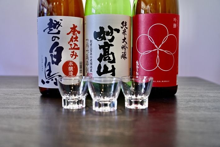 呑み比べセット②