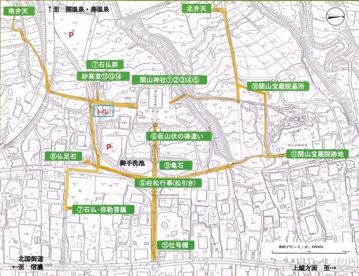 関山神社周辺Map