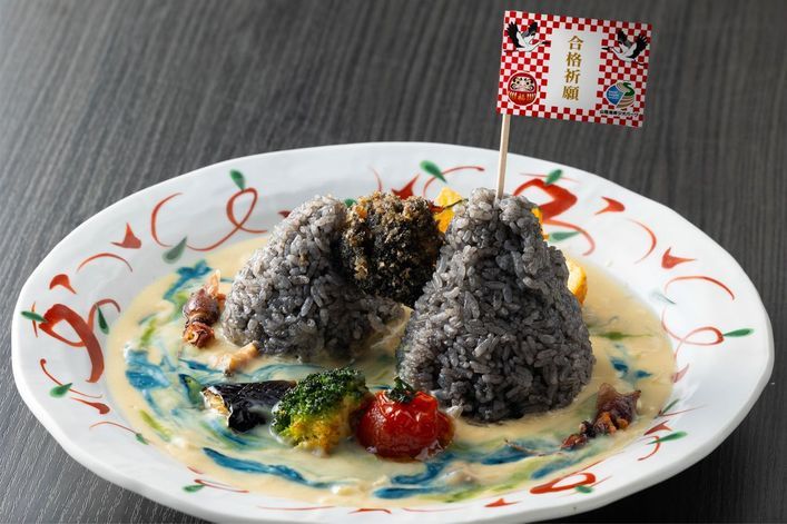 「合格祈願はさカリー」★ご当地ランチ★