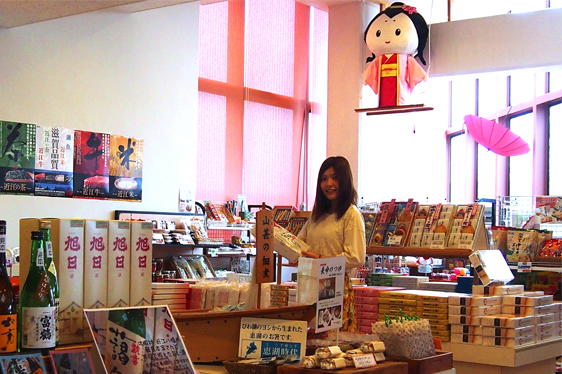 売店