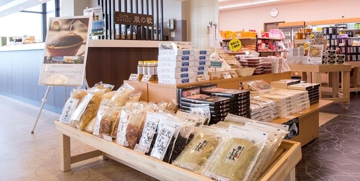 売店