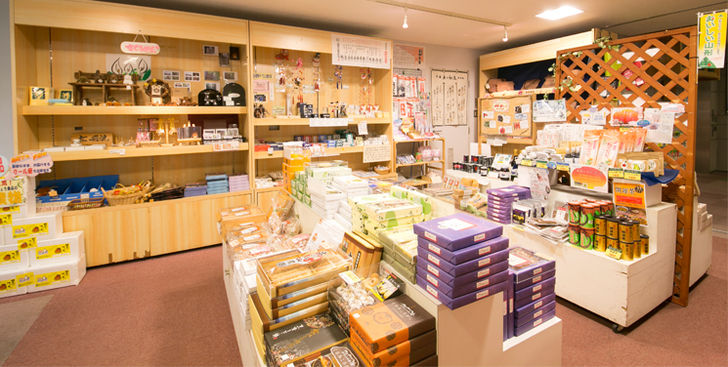 売店