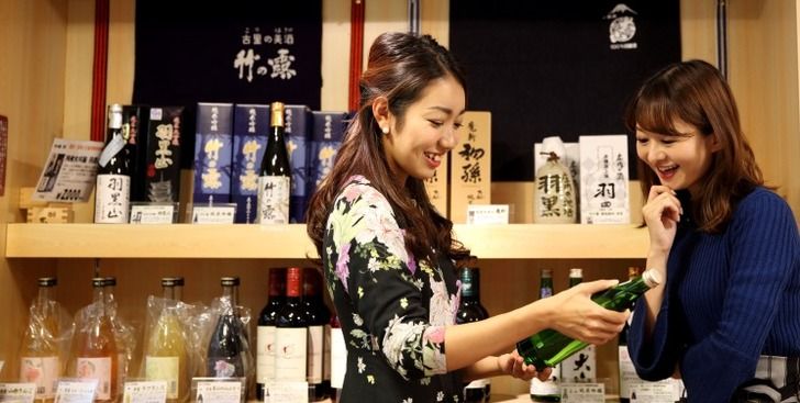 売店
