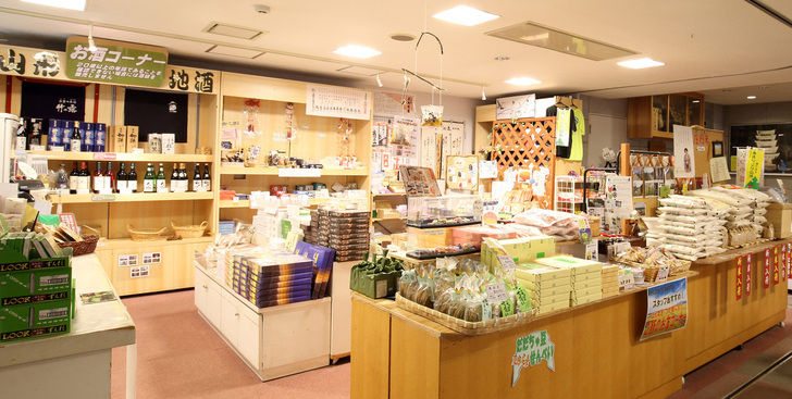 売店