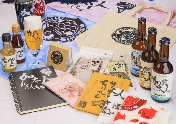 売店