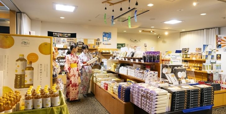 売店