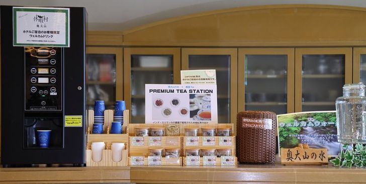 ご宿泊のお客様限定フリードリンクサービス