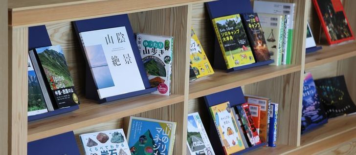 テーマは「水」と「星」
