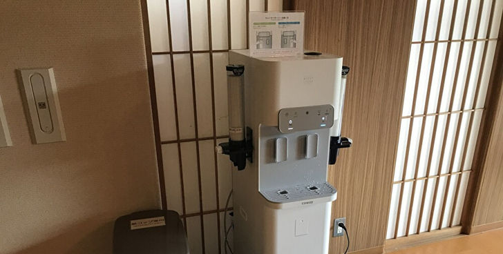 湯あがりラウンジ