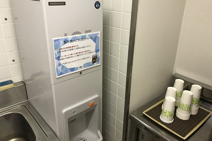 製氷機