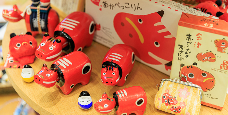 売店