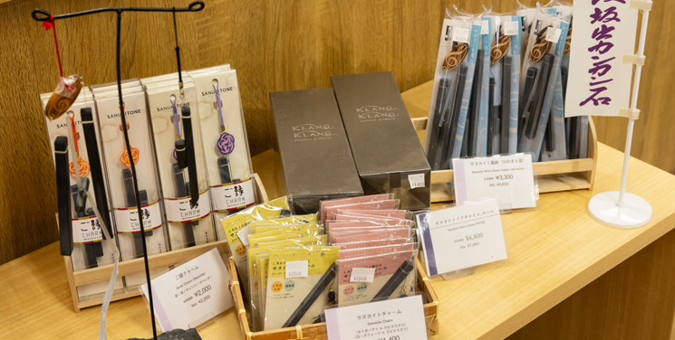 売店・お土産コーナー