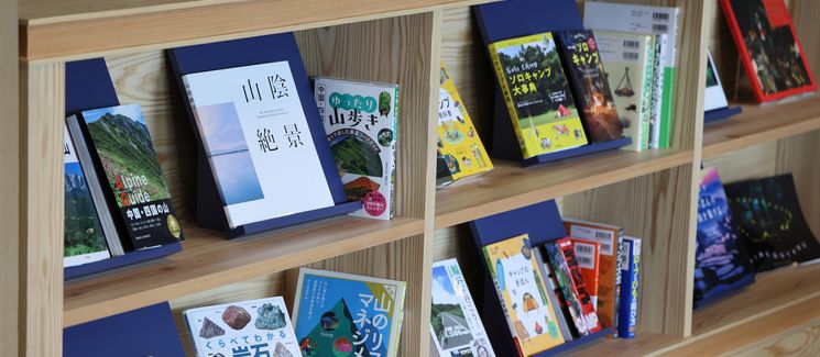 テーマは「水」と「星」