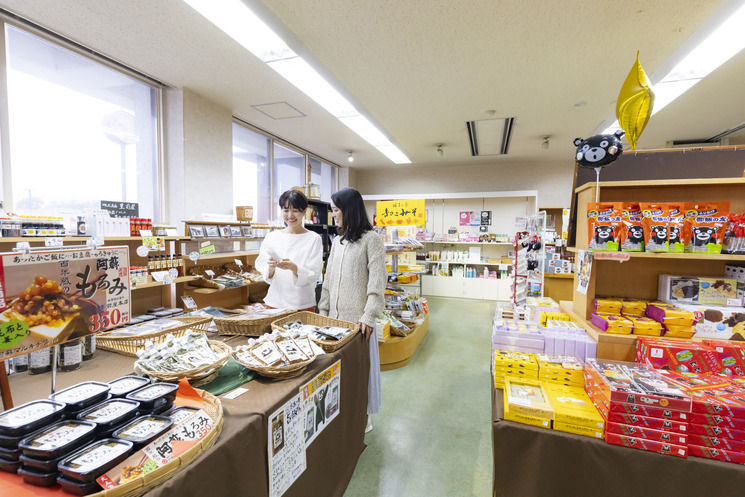 売店
