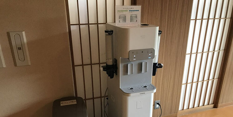 湯あがりラウンジ