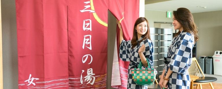 展望大浴場「三日月の湯」